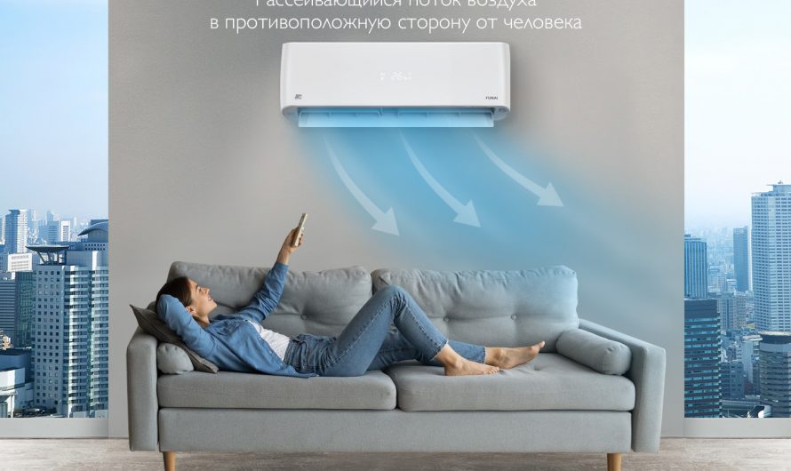 Установка Кондиционера Своими Руками